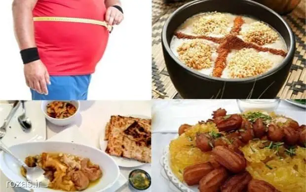 چرا در زمستان چاق می شویم و نقش ویتامین D چیست؟ چرا در زمستان چاق می شویم و نقش ویتامین D چیست؟