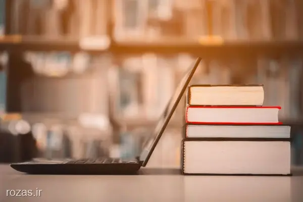 بهترین منابع کتاب جمع بندی کنکور انسانی بهترین منابع کتاب جمع بندی کنکور انسانی
