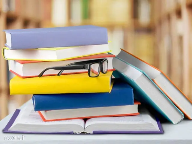 بهترین منابع کتاب جمع بندی کنکور انسانی بهترین منابع کتاب جمع بندی کنکور انسانی
